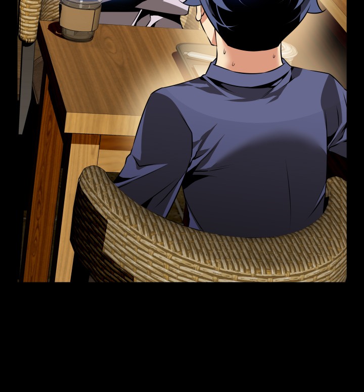 [KKUN &INSANE] 戀愛輔助器