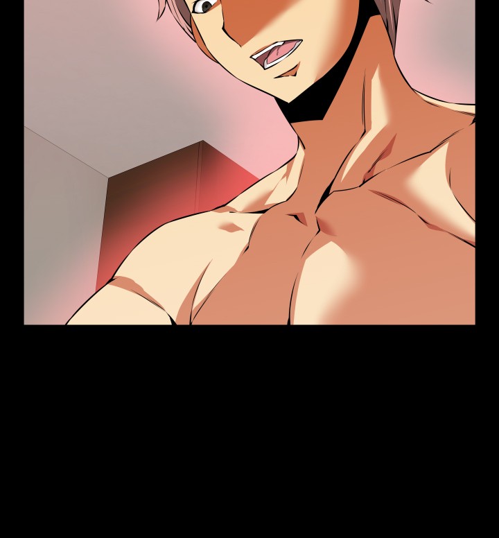 [KKUN &INSANE] 戀愛輔助器