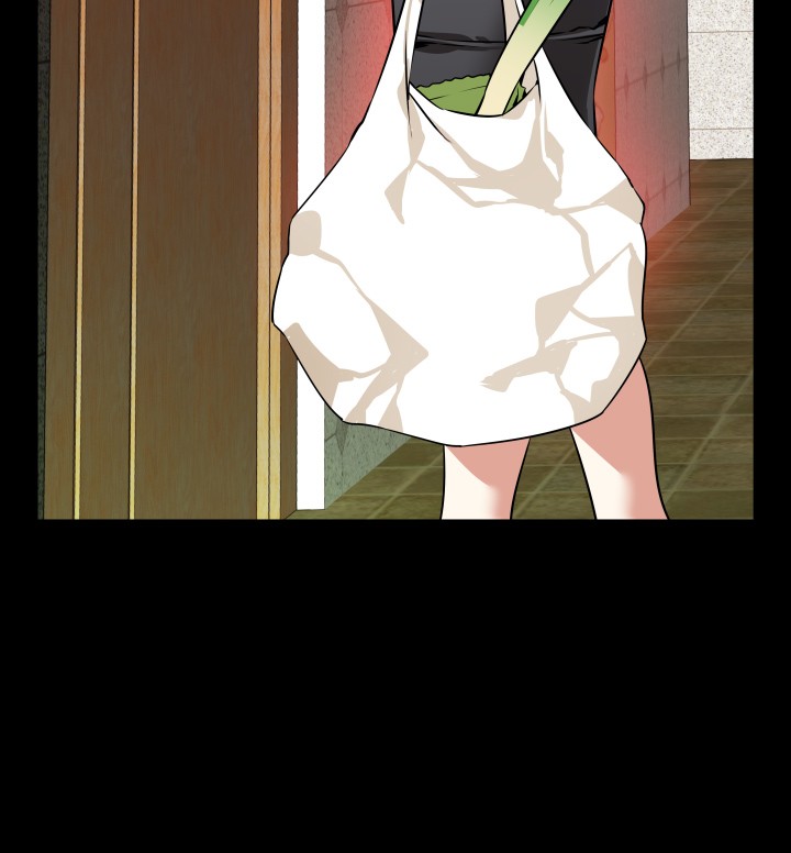 [KKUN &INSANE] 戀愛輔助器