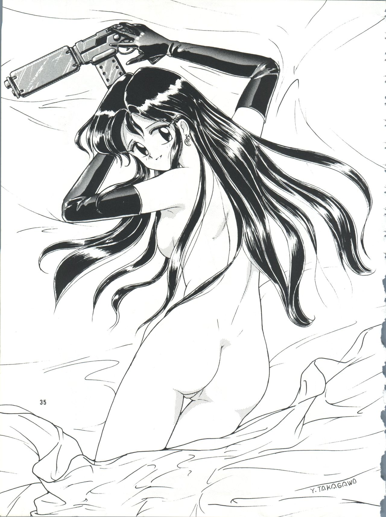 (C45) [チームプラスY (よろず)] プラスY Vol.13 (よろず)