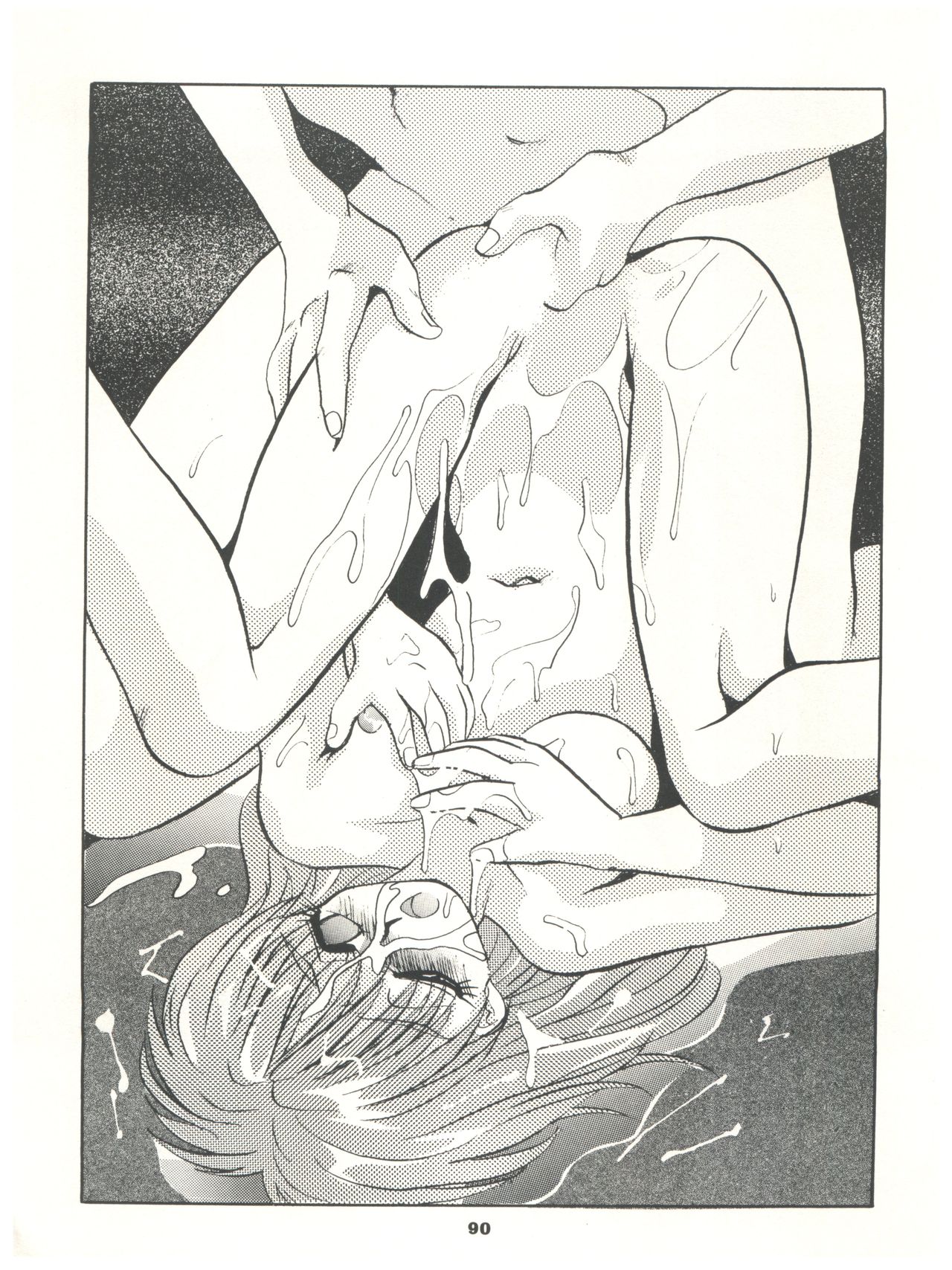 [スタジオBIG-X (ありのひろし)] ときめき!MOUSOU THEATER (ときめきメモリアル)