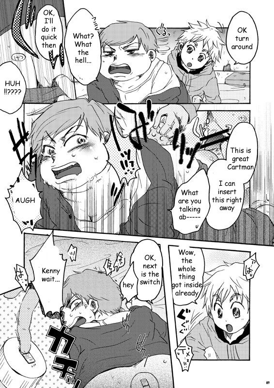 [Spider Garden、HEG (にい、ヨシノ)] BIRTHDAY (South Park) [日本語、英訳]