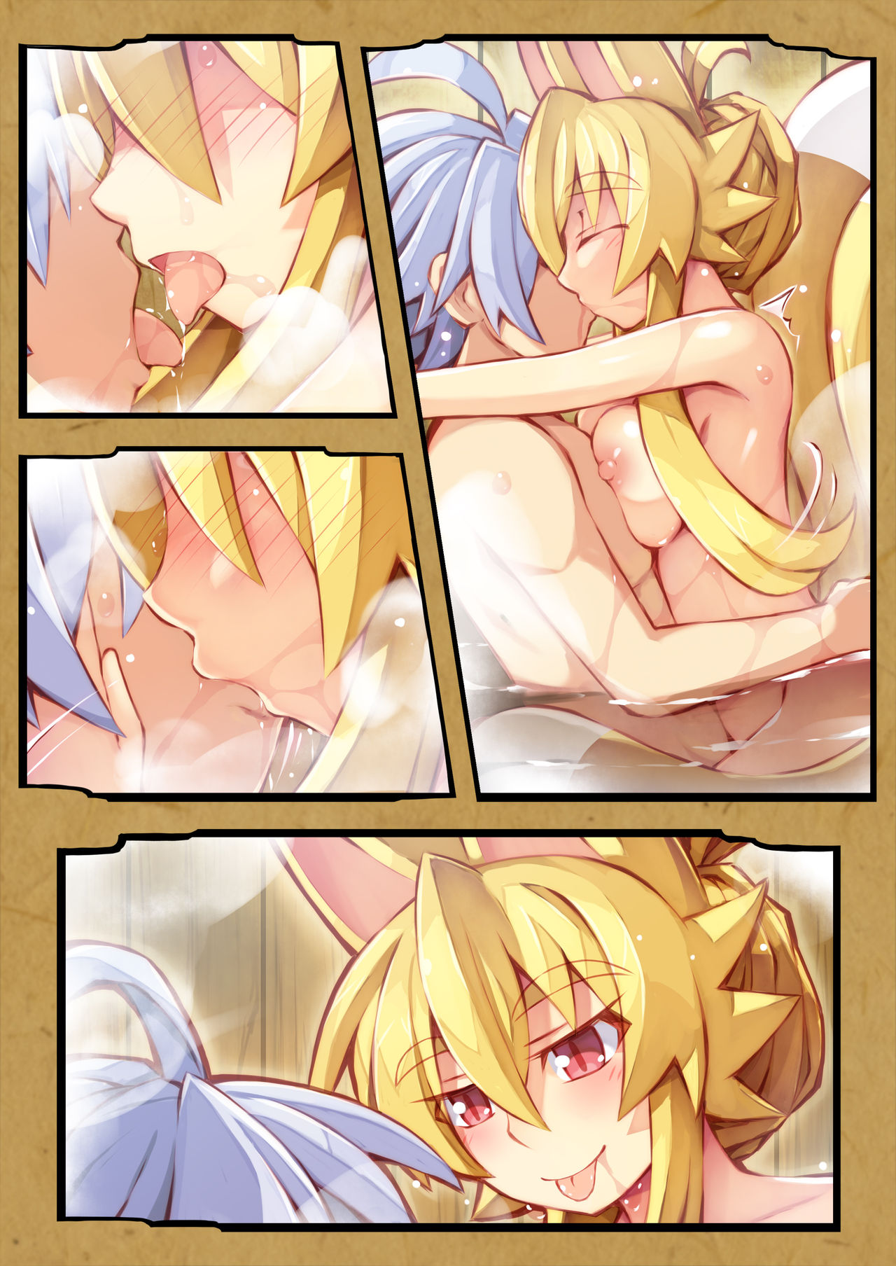 [きつね小屋 (saru)] イヅナの本 其の二 温泉に行くの巻 (神羅万象チョコ)