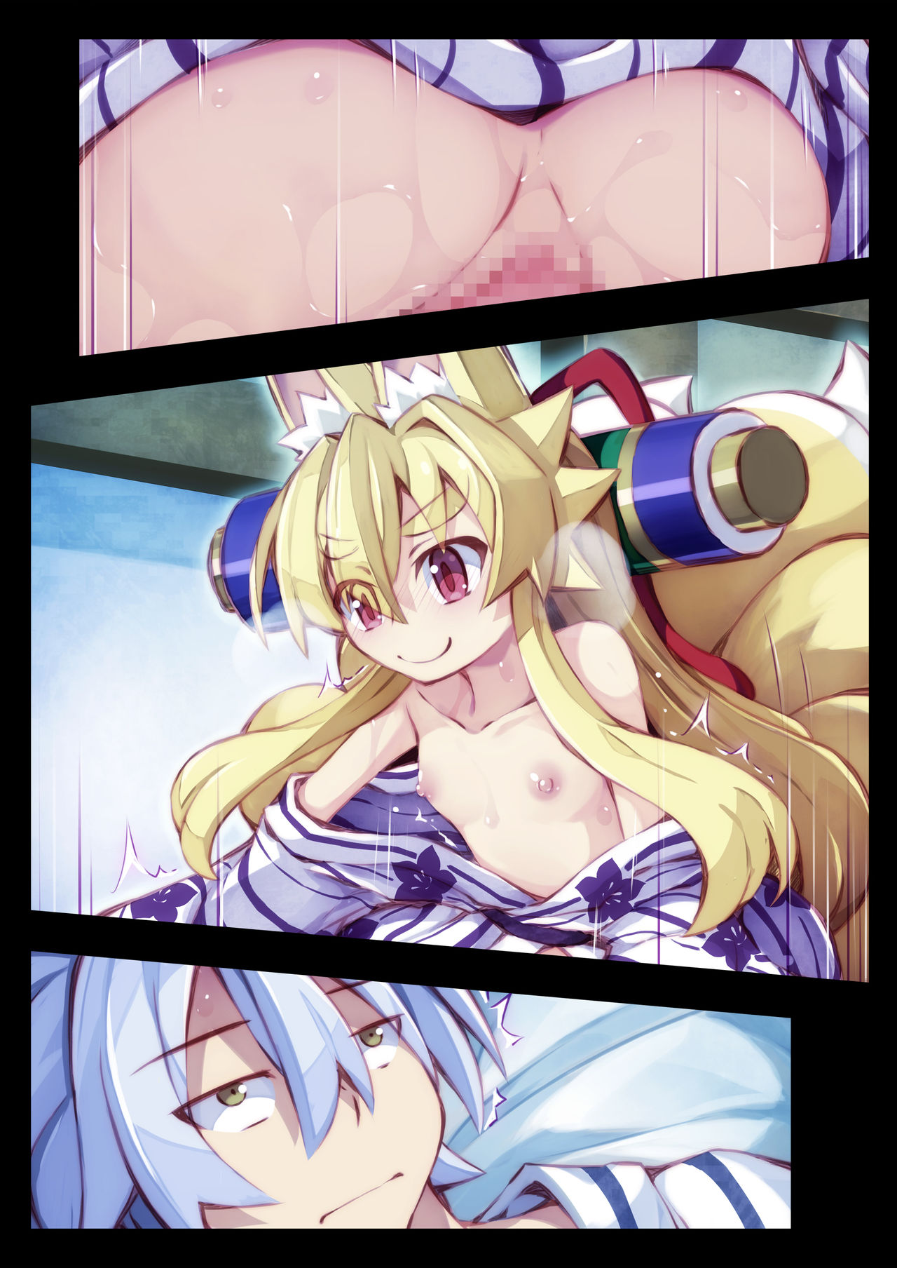 [きつね小屋 (saru)] イヅナの本 其の二 温泉に行くの巻 (神羅万象チョコ)