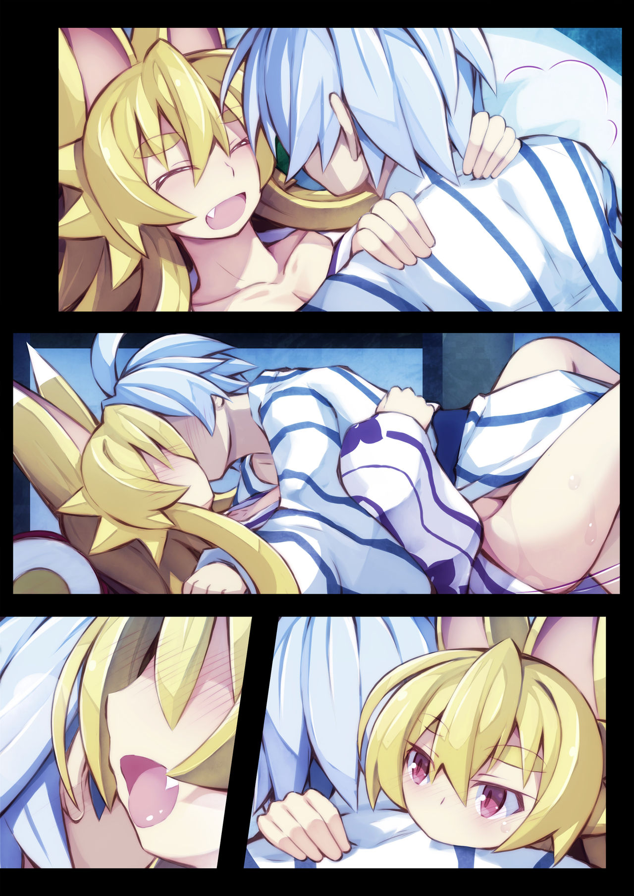 [きつね小屋 (saru)] イヅナの本 其の二 温泉に行くの巻 (神羅万象チョコ)