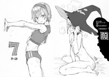 (COMIC1☆11) [zero戦 (xxzero)] 7