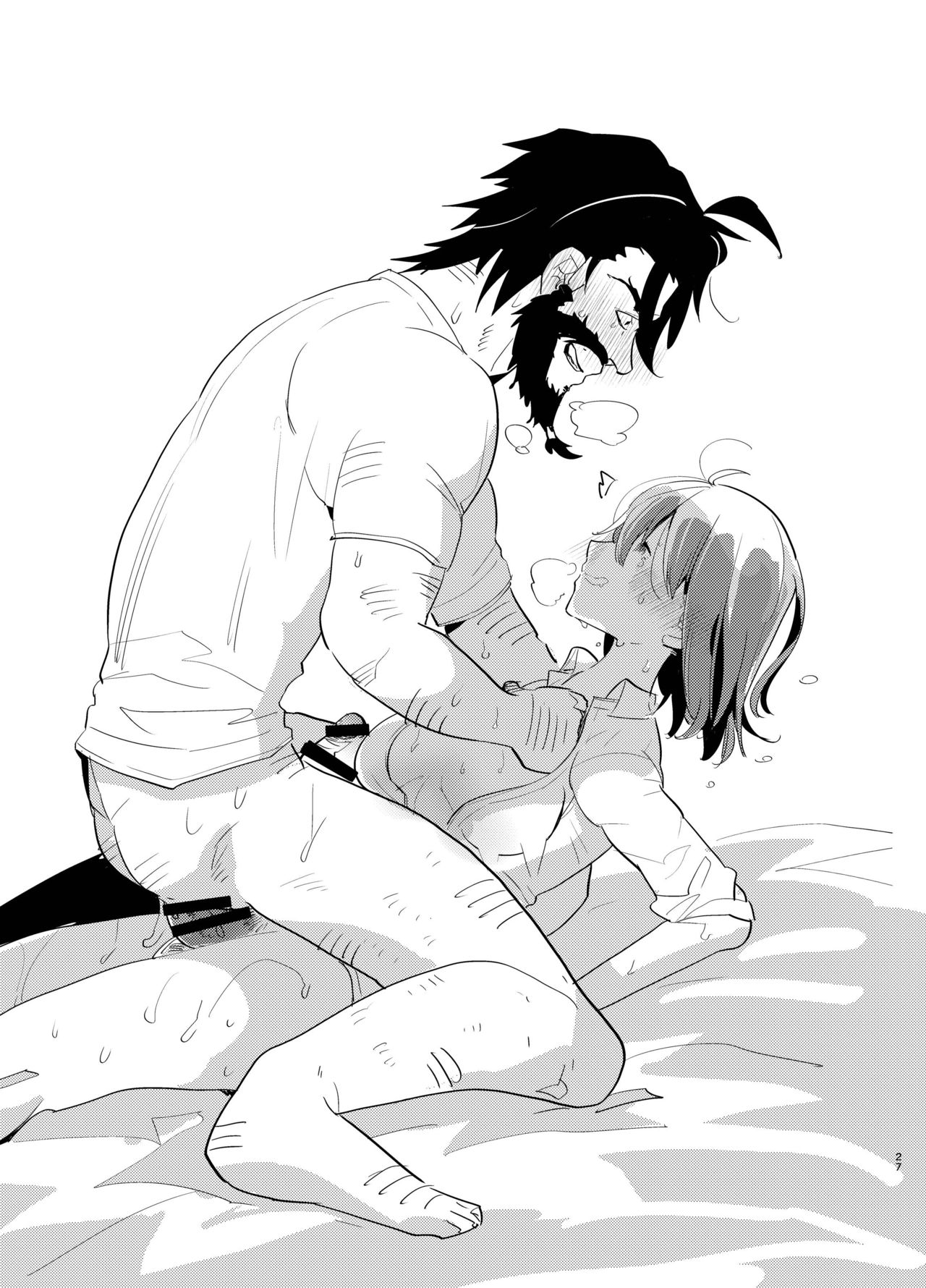 [愛昧亭 (愛昧亭うまみ)] ふた×男らくがきまとめ1 Fate編 (Fate/Grand Order) [DL版]