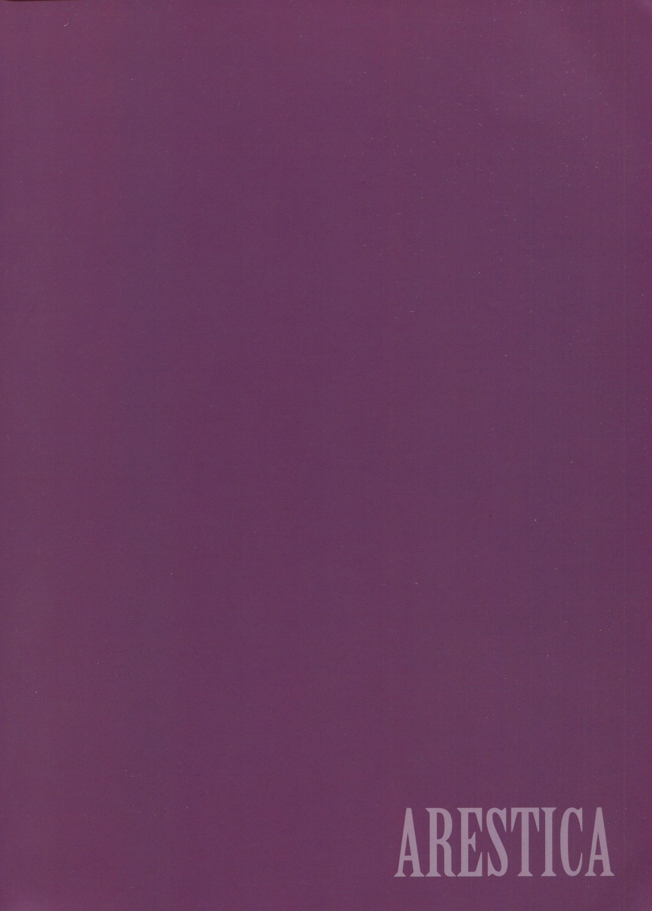 (C92) [ARESTICA (有子瑶一)] 水縹 (艦隊これくしょん -艦これ-)