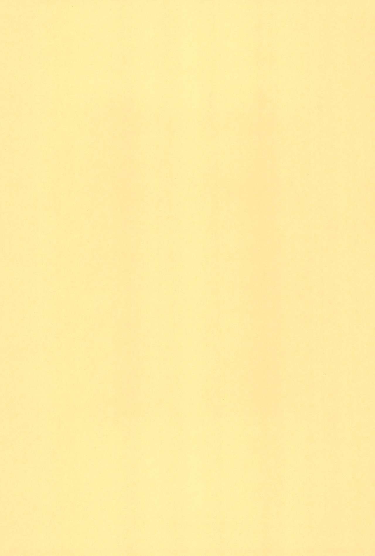 (Cレヴォ27) [細川屋 (細川ふじえもん、ごとうさかあき)] 全人類おまP化計画 (おまかせ! ピース電器店)