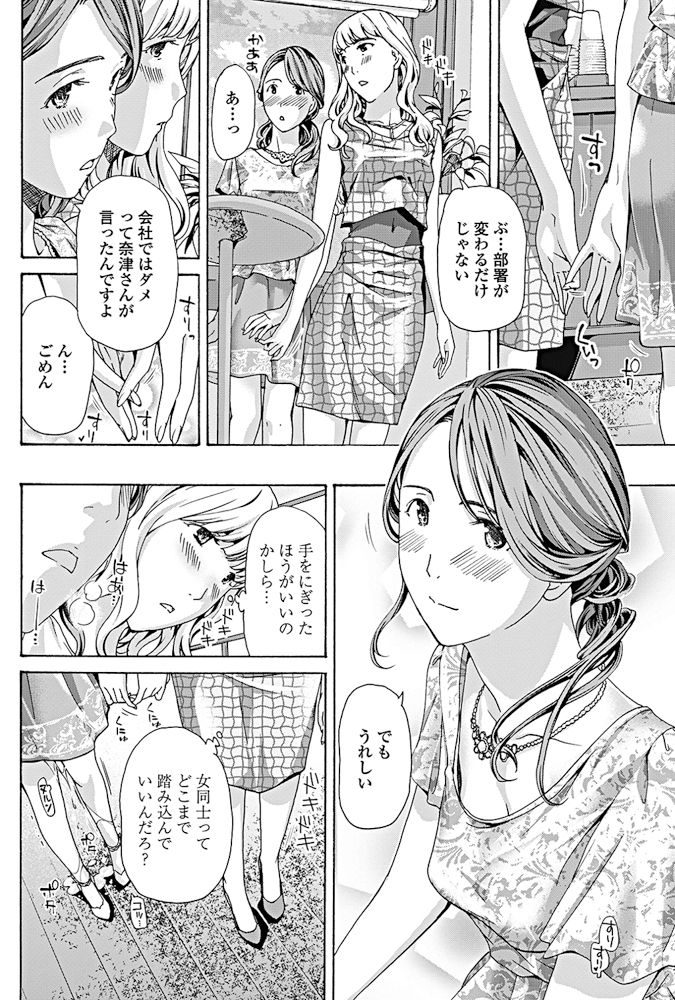 COMIC ペンギンクラブ 2017年10月号 [DL版]