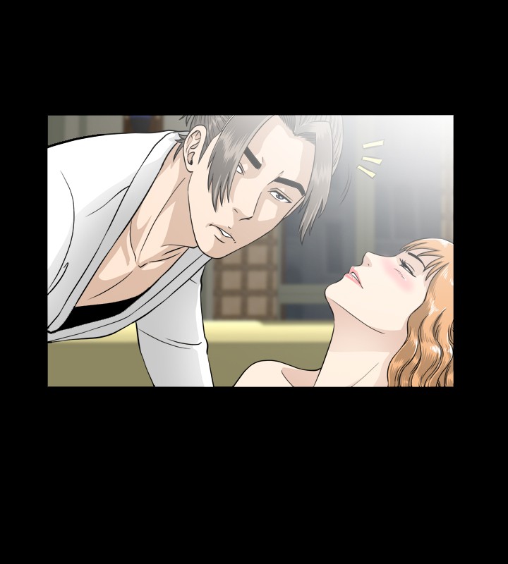 [鄭某&安藝] 危險性遊戲