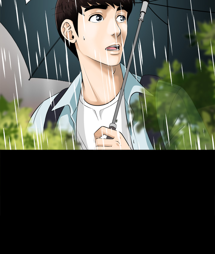 [鄭某&安藝] 危險性遊戲