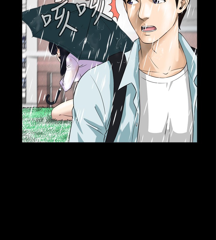 [鄭某&安藝] 危險性遊戲