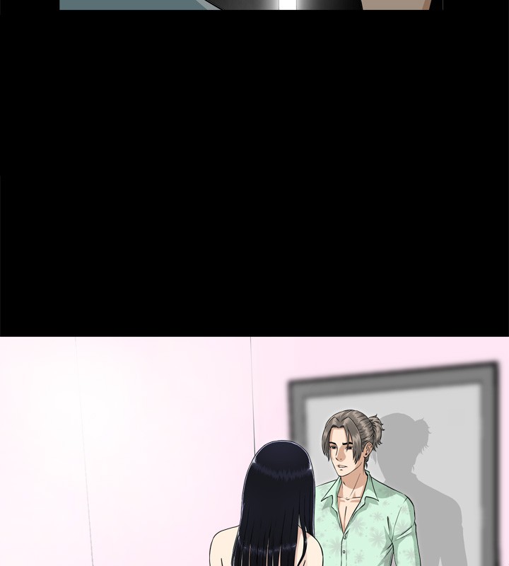 [鄭某&安藝] 危險性遊戲