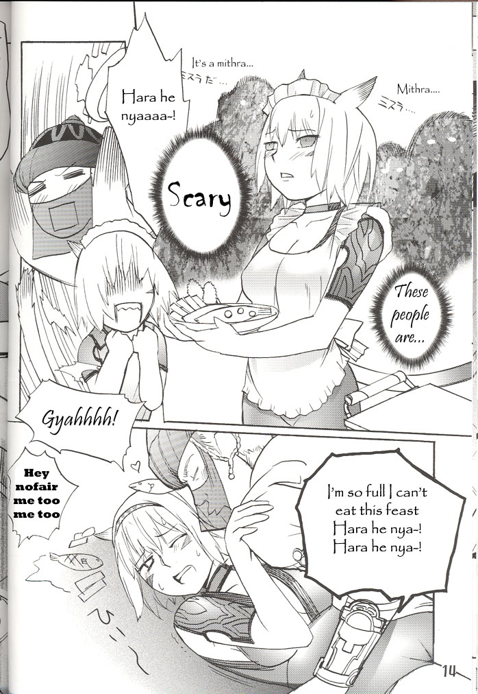 (C70) [ろび～なgo round (ろび～な)] フリフリミスラ! (ファイナルファンタジーXI) [英訳]