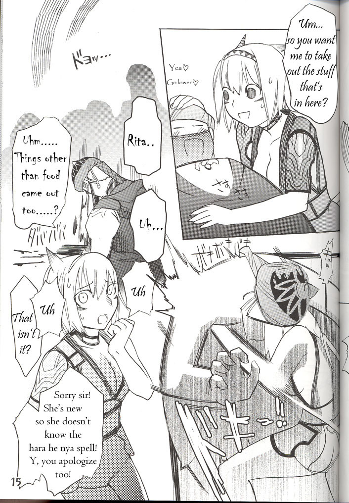 (C70) [ろび～なgo round (ろび～な)] フリフリミスラ! (ファイナルファンタジーXI) [英訳]