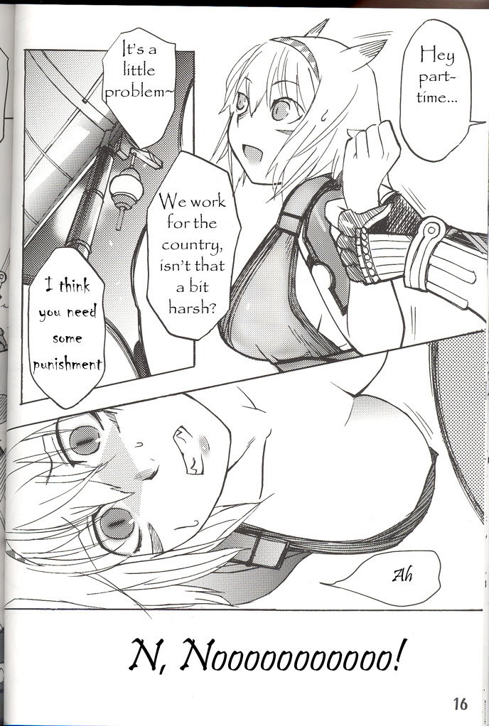 (C70) [ろび～なgo round (ろび～な)] フリフリミスラ! (ファイナルファンタジーXI) [英訳]