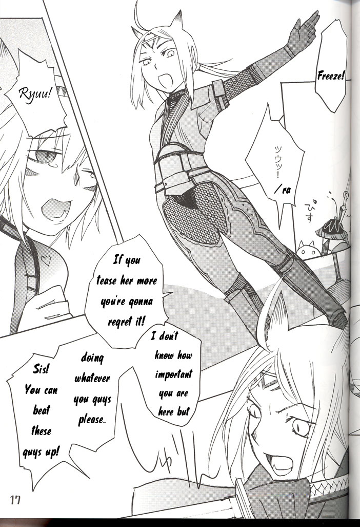 (C70) [ろび～なgo round (ろび～な)] フリフリミスラ! (ファイナルファンタジーXI) [英訳]