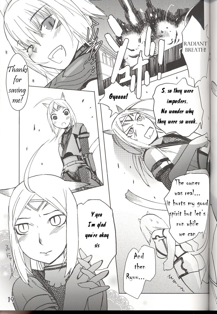 (C70) [ろび～なgo round (ろび～な)] フリフリミスラ! (ファイナルファンタジーXI) [英訳]