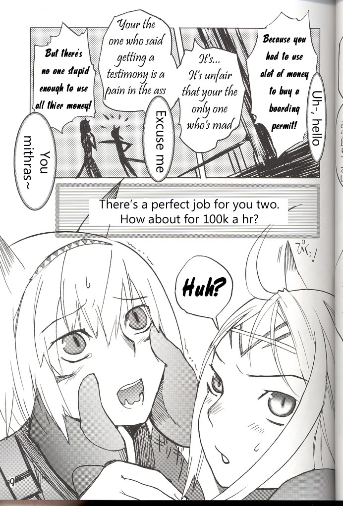 (C70) [ろび～なgo round (ろび～な)] フリフリミスラ! (ファイナルファンタジーXI) [英訳]