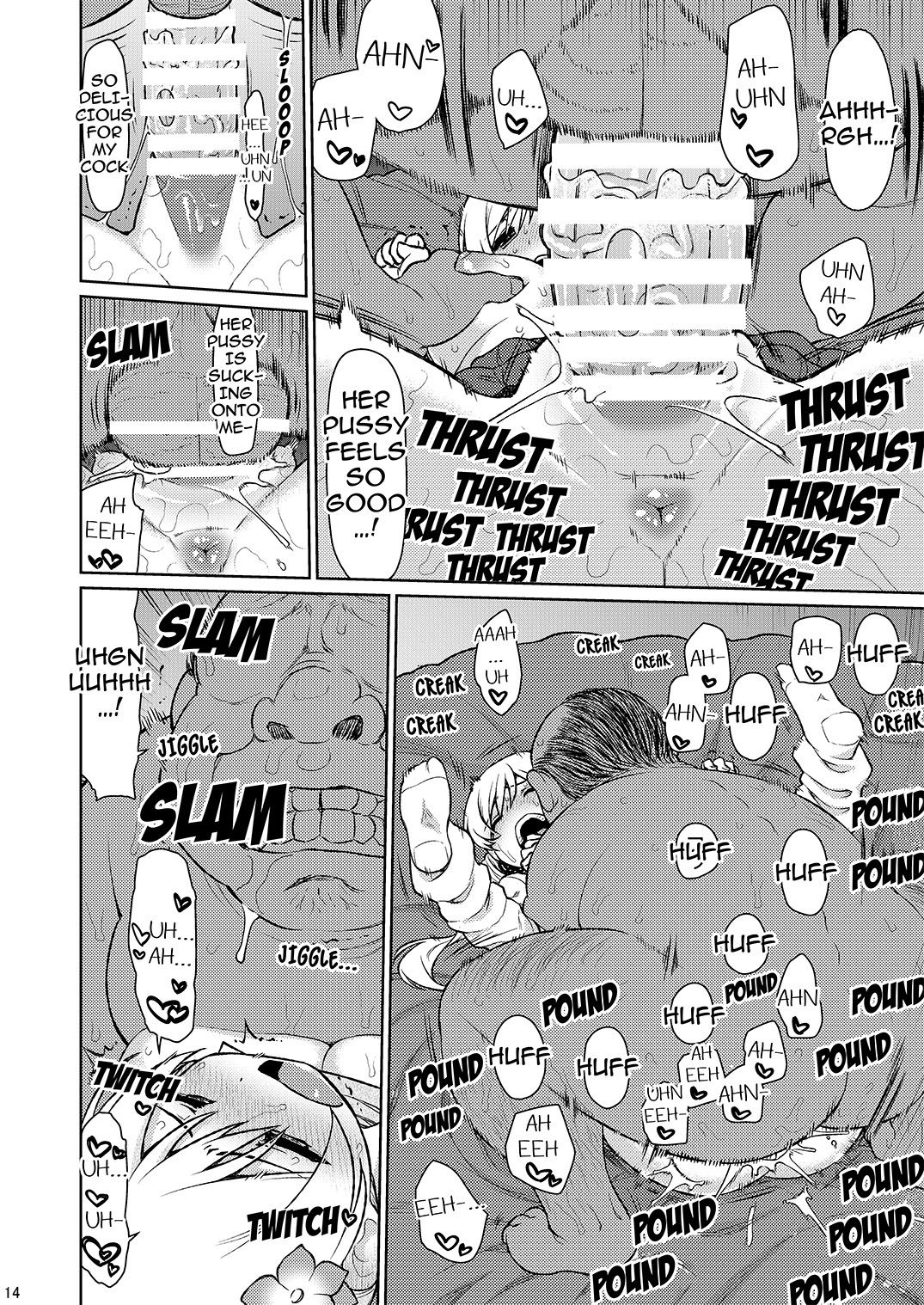 [CELTRANCE (虎顎かずや)] まみまみっくす 3 (魔法少女まどか☆マギカ) [英訳] [DL版]