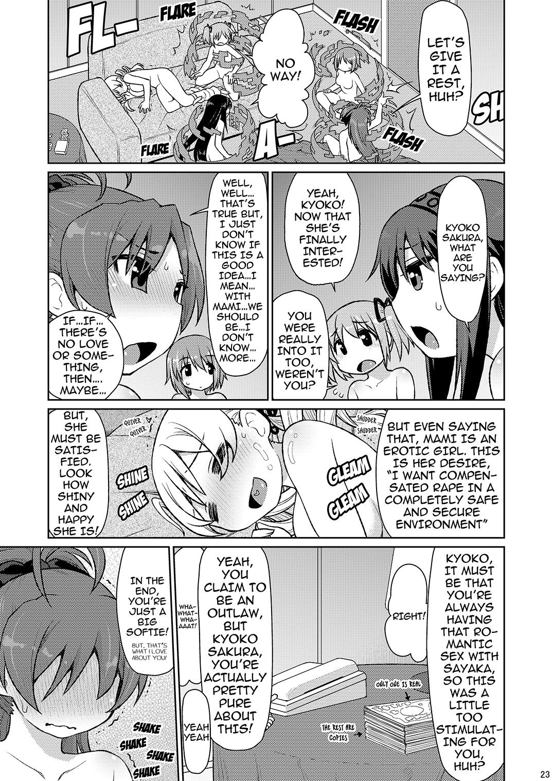 [CELTRANCE (虎顎かずや)] まみまみっくす 3 (魔法少女まどか☆マギカ) [英訳] [DL版]