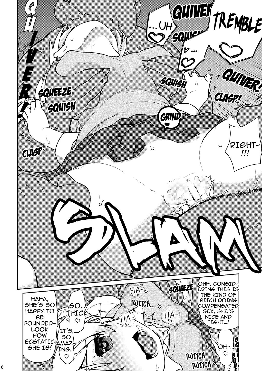 [CELTRANCE (虎顎かずや)] まみまみっくす 3 (魔法少女まどか☆マギカ) [英訳] [DL版]