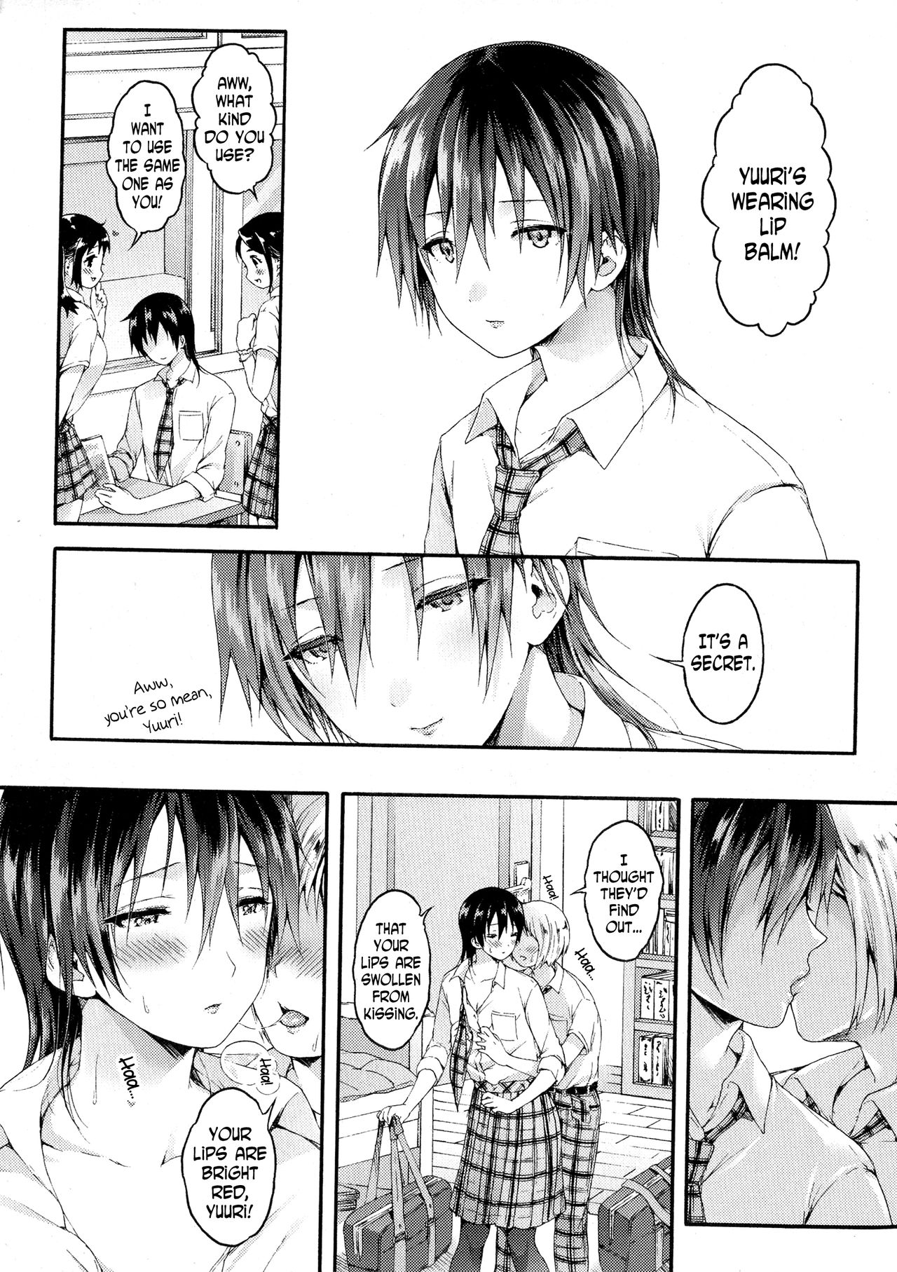 [コオリズ] ユーリ様がみてる (COMIC 真激 2016年12月号) [英訳]