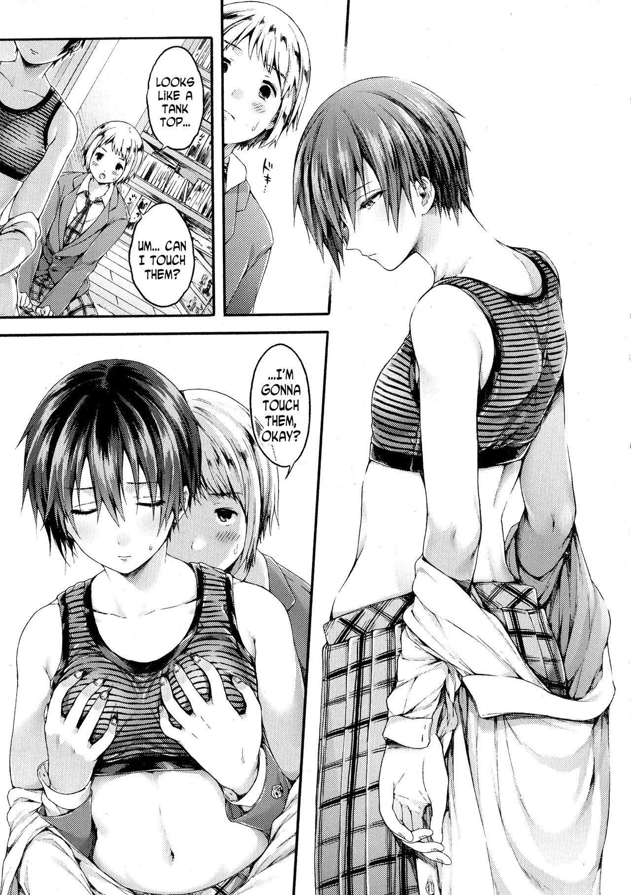 [コオリズ] ユーリ様がみてる (COMIC 真激 2016年12月号) [英訳]