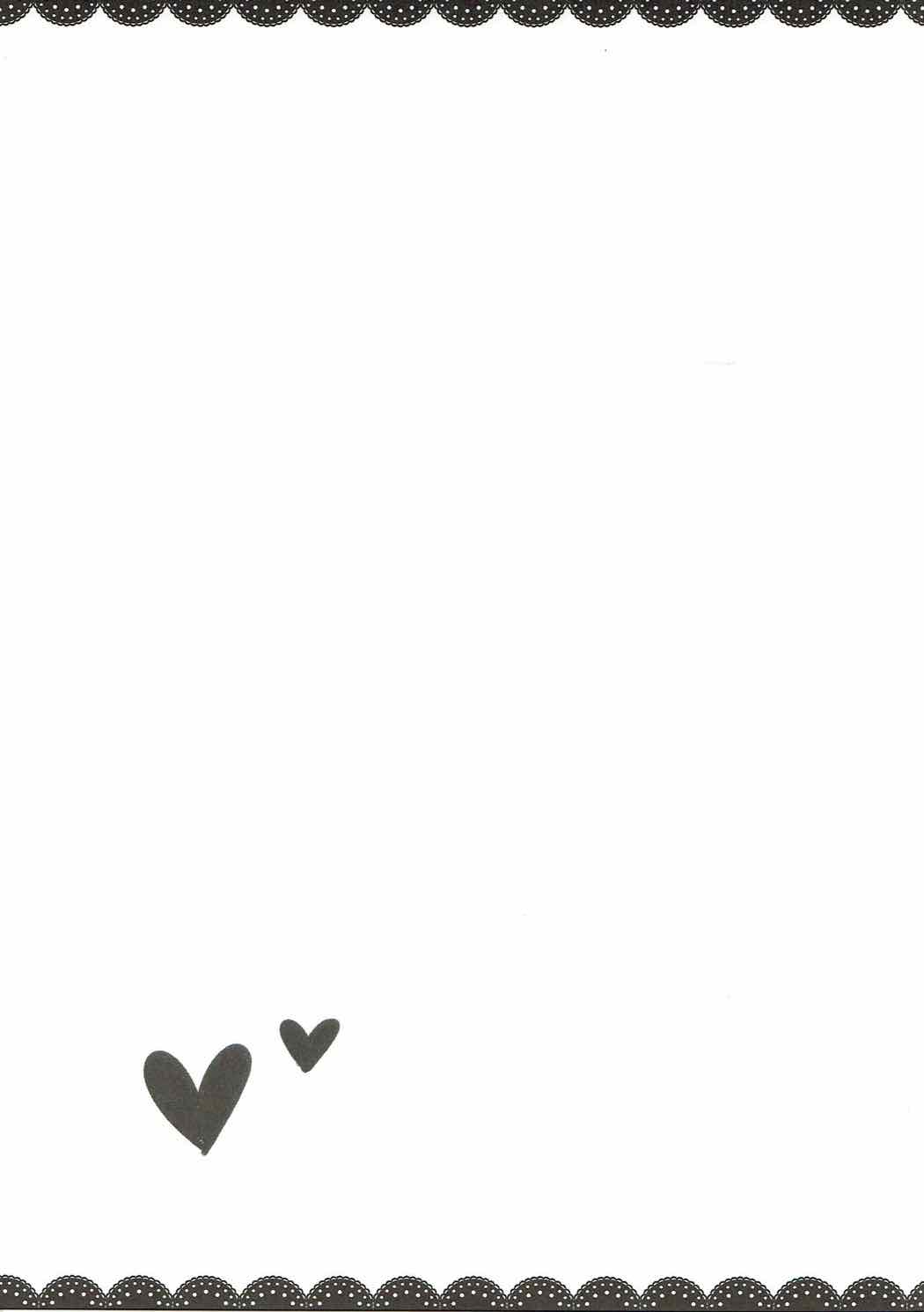 (C91) [ITIBOSI (タカツキイチ)] メメントちゃんのひとりあそび (千年戦争アイギス)