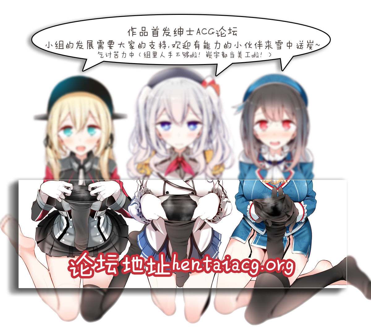 (C92) [なかよひモグダン (モグダン)] 綾波第8回 彼女編 (新世紀エヴァンゲリオン) [英訳]