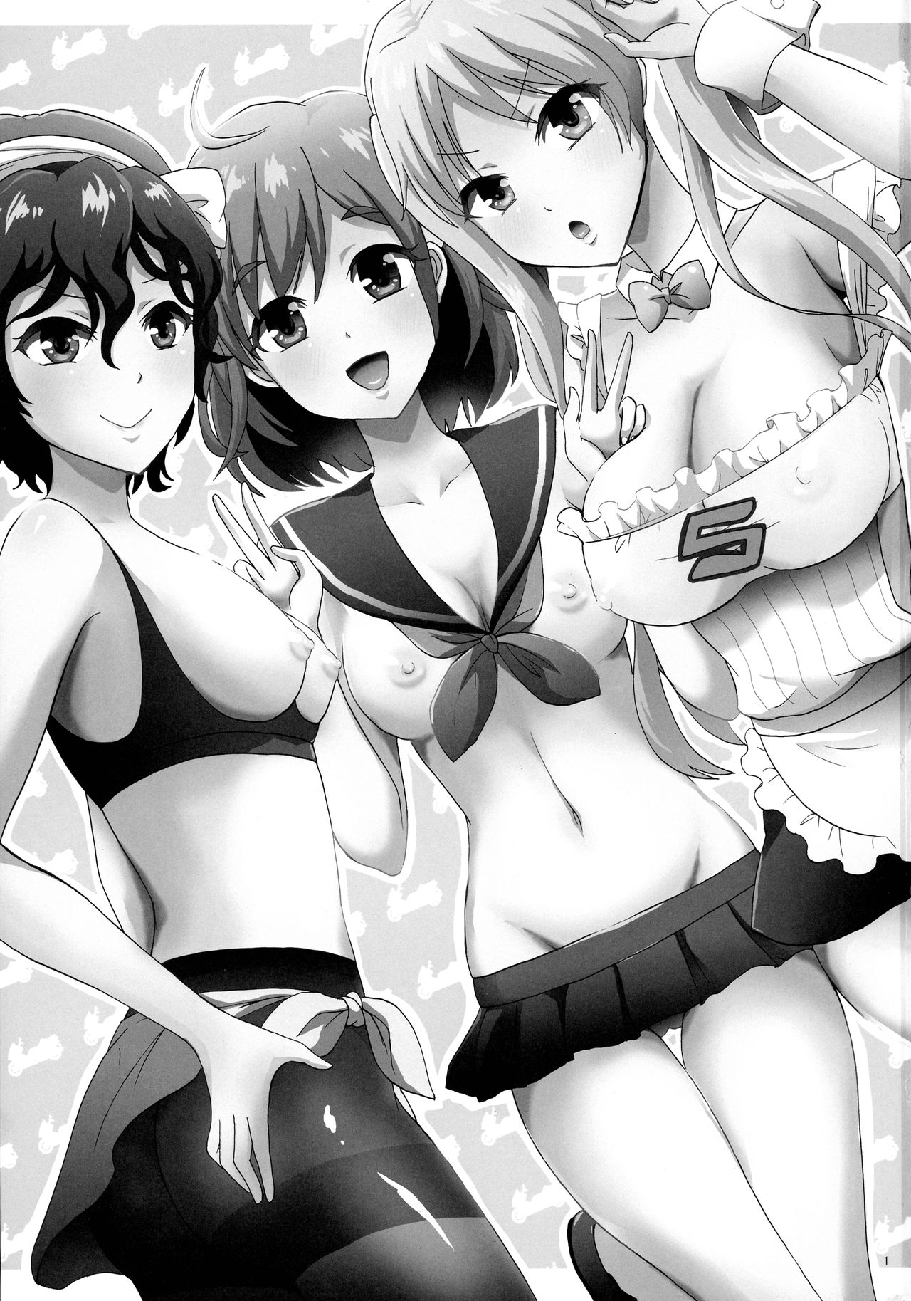 (C91) [フルスイングオトメ (タカヤマノン)] ばいく部のおもてなし (ばくおん!!)