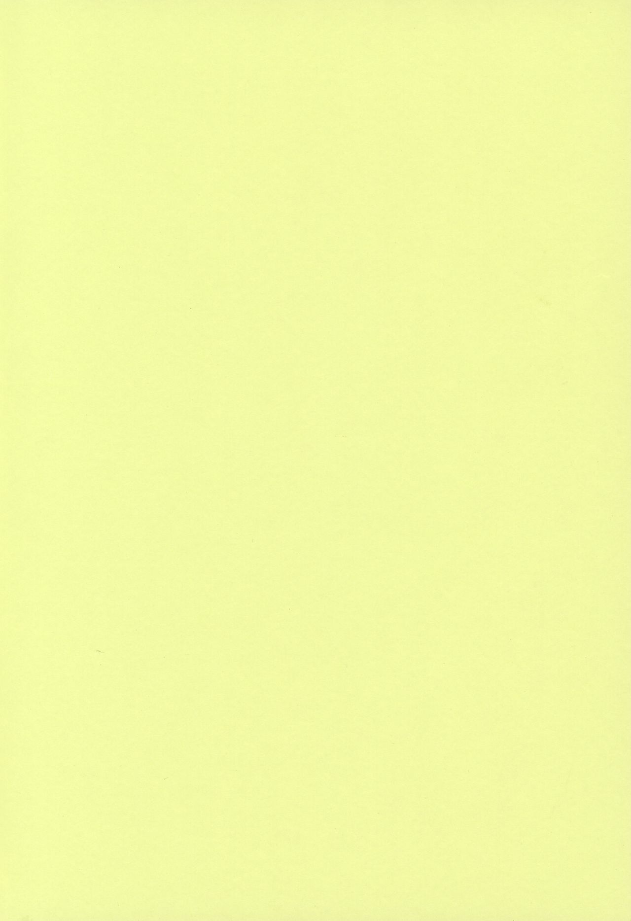 (C84) [ふぇすた。 (義谷元日)] ゆのワイン (ひだまりスケッチ)