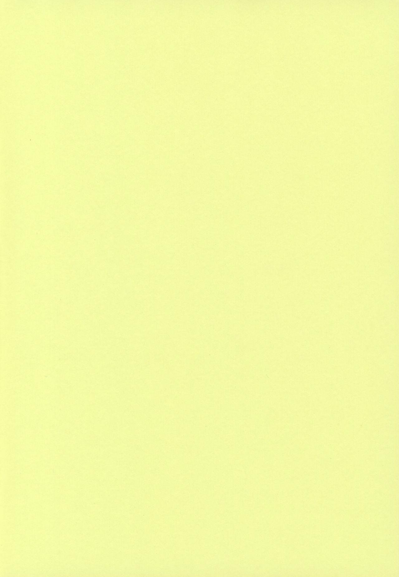 (C84) [ふぇすた。 (義谷元日)] ゆのワイン (ひだまりスケッチ)