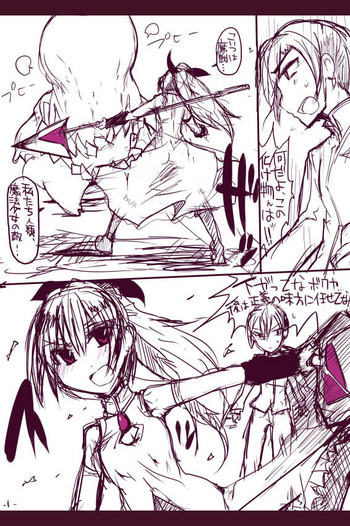 [/￥ (mos)] 杏子ちゃんボコり