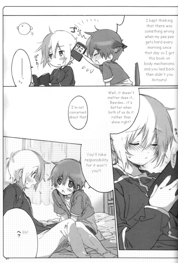 [J.O.C★e.go!! (ミドリコウイチ)] うそつき。 (ブレイブ・ストーリー) [英訳]