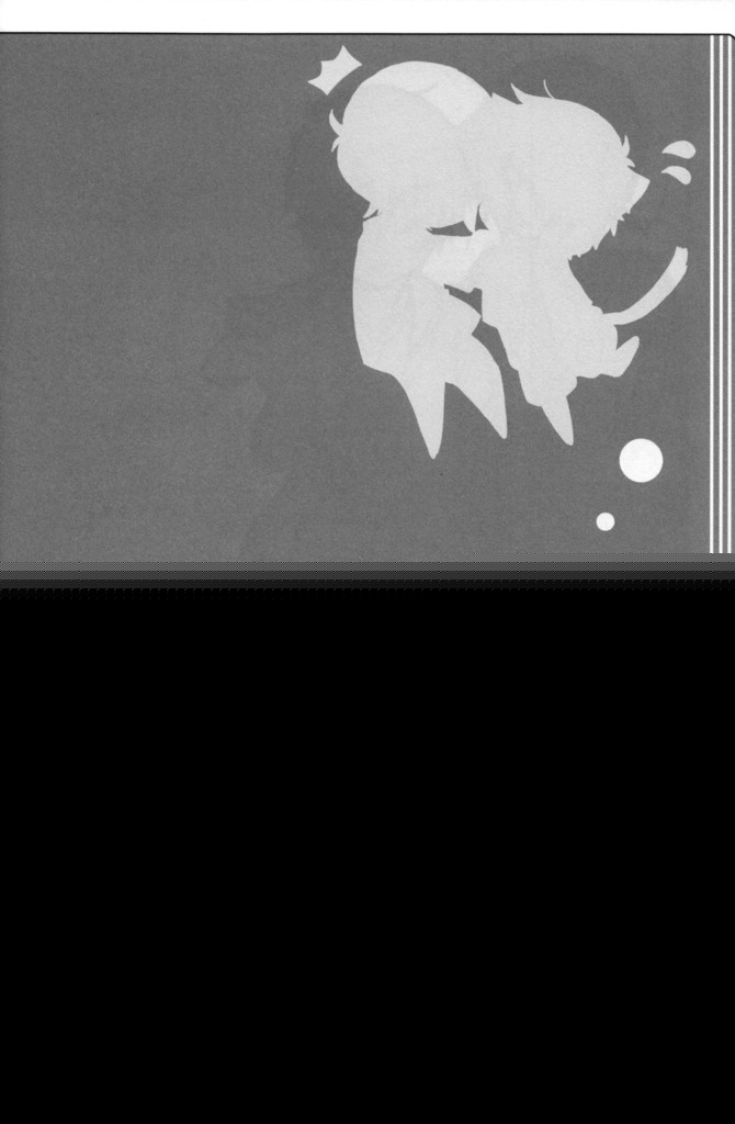 [J.O.C★e.go!! (ミドリコウイチ)] うそつき。 (ブレイブ・ストーリー) [英訳]