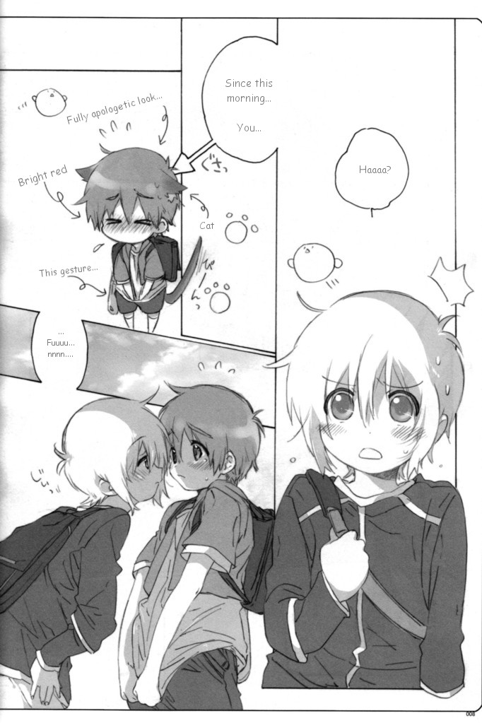 [J.O.C★e.go!! (ミドリコウイチ)] うそつき。 (ブレイブ・ストーリー) [英訳]