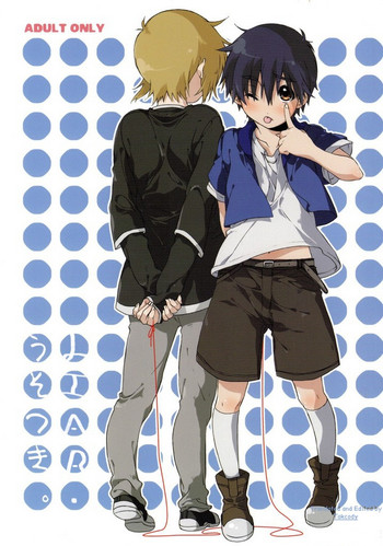 [J.O.C★e.go!! (ミドリコウイチ)] うそつき。 (ブレイブ・ストーリー) [英訳]