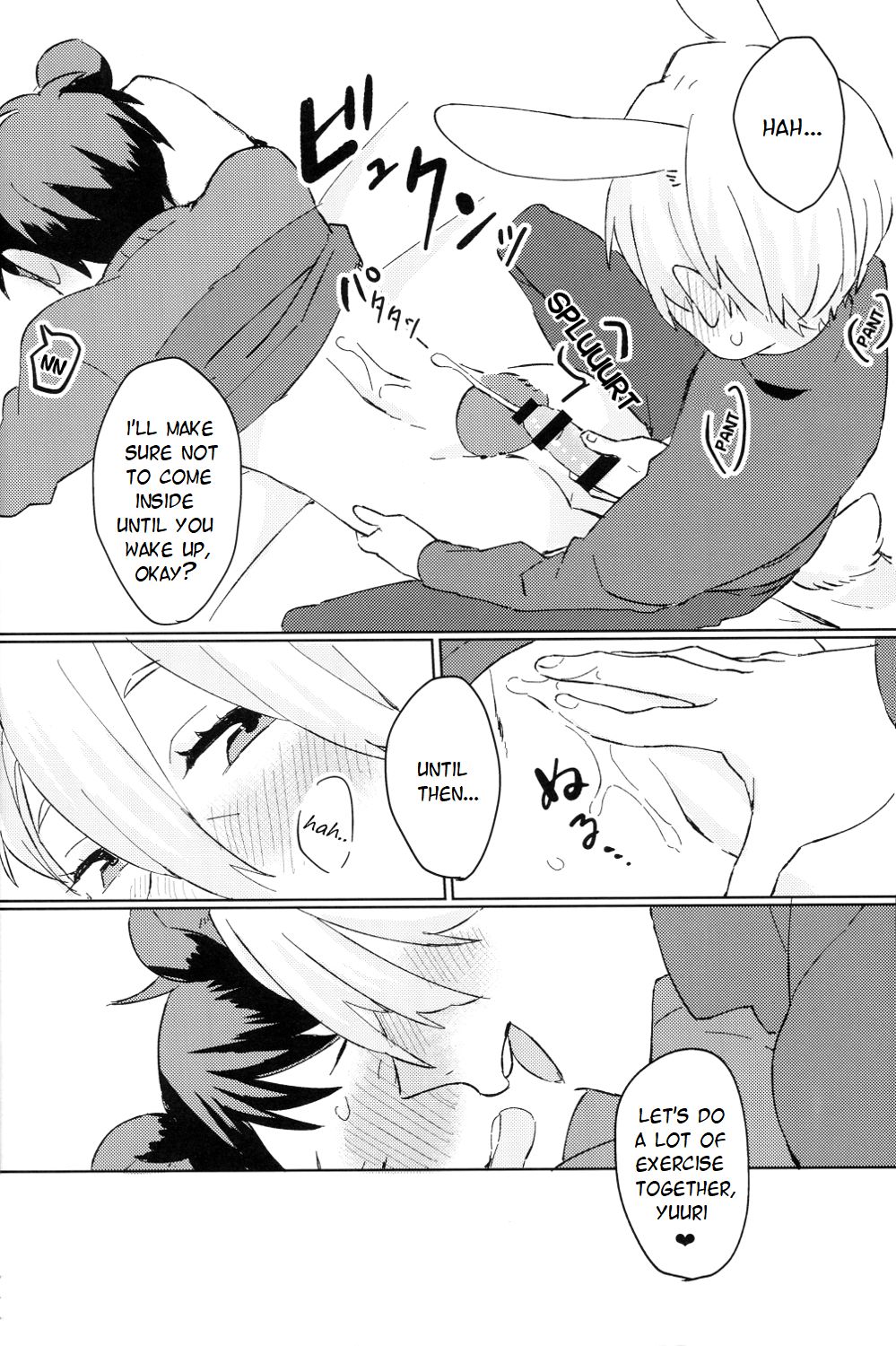 (氷奏ストラースチ) [バタチキ (ますます)] Sleeping Beauty (ユーリ!!! on ICE) [英訳]