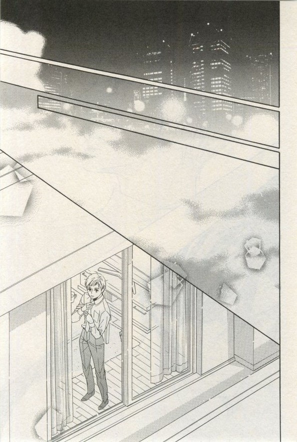 イァハーツ 2015年03月号