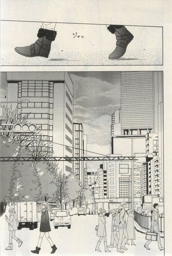 イァハーツ 2015年03月号