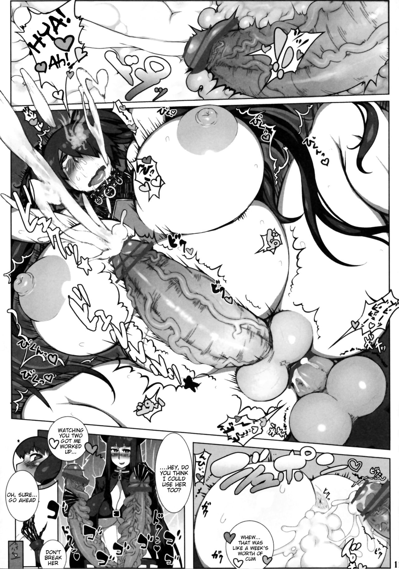 (C78) [KEBEROコーポレーション (黒湖)] TRY STAR (真 反重力 XXI) (Black Rock Shooter) [英訳]