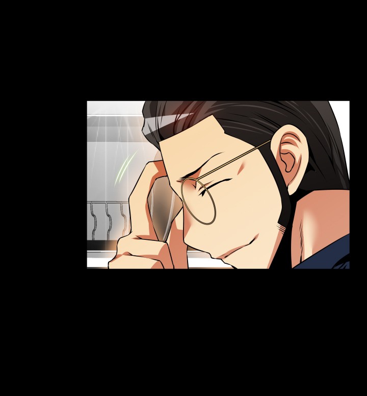 [KKUN &INSANE] 戀愛輔助器