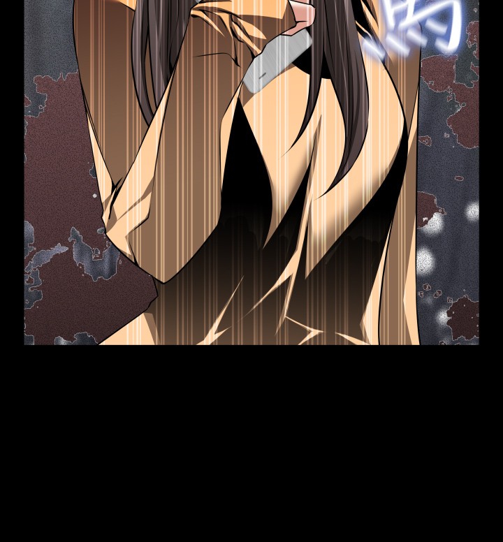 [KKUN &INSANE] 戀愛輔助器