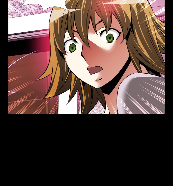 [KKUN &INSANE] 戀愛輔助器