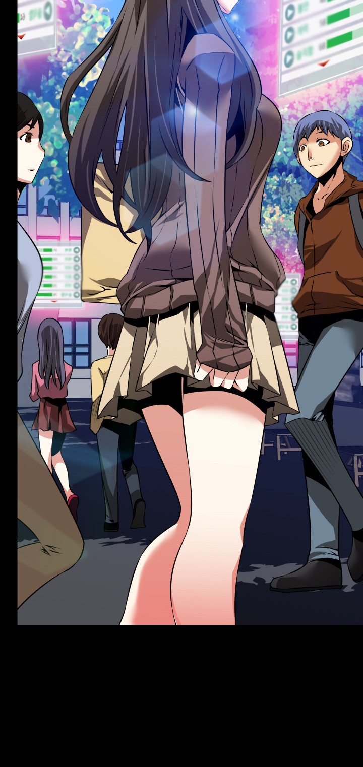 [KKUN &INSANE] 戀愛輔助器