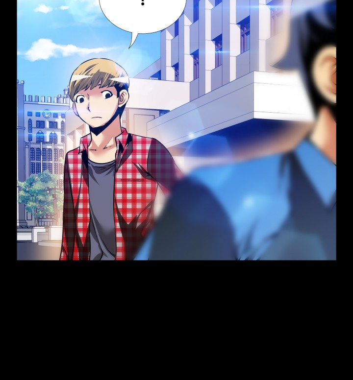 [KKUN &INSANE] 戀愛輔助器