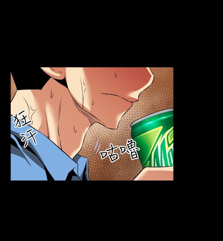 [KKUN &INSANE] 戀愛輔助器