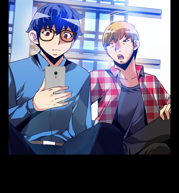 [KKUN &INSANE] 戀愛輔助器